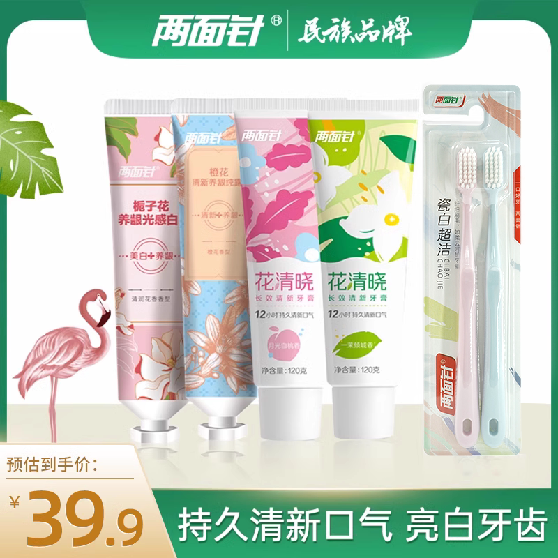 ����������־����¿����������ݻ�����ǻ�������ڳ�ȥ�ư���ζ