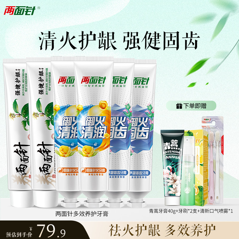 �������������¿�������ǻ�������������ֲ������ڻ�ʵ��װ 70.31Ԫ