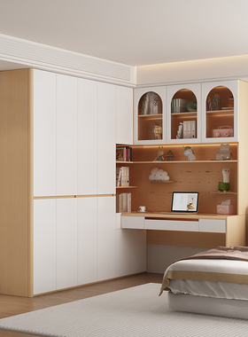 韩利园定制衣柜书桌书柜一体转角组合大衣柜带学习桌OAA01
