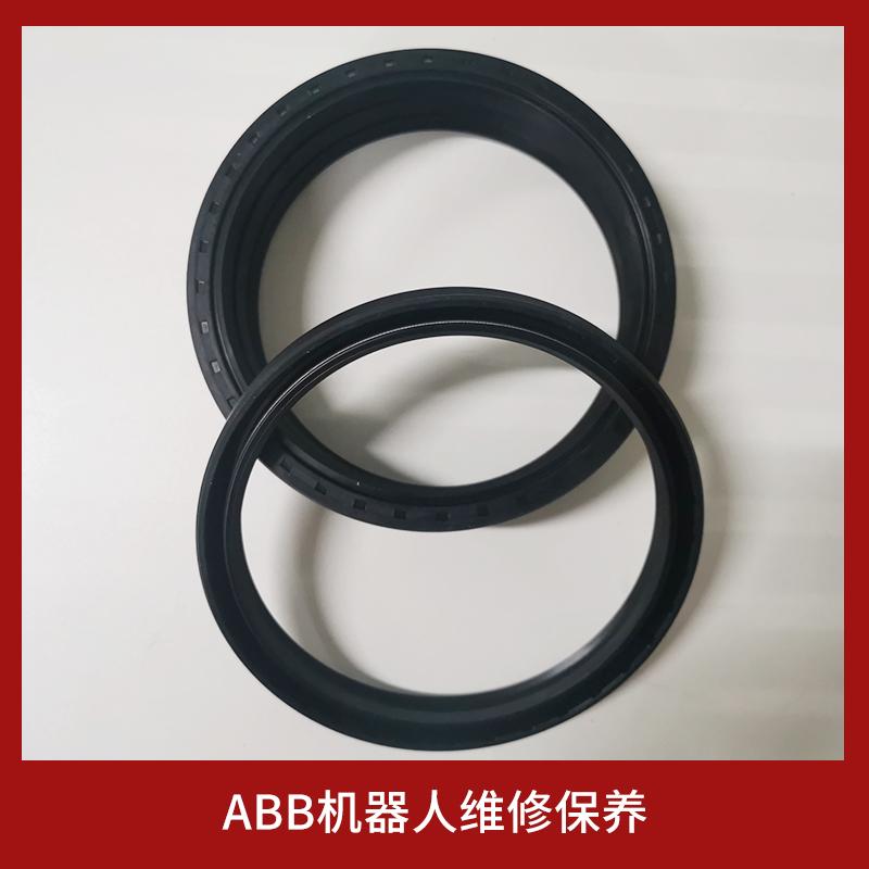ABB机器人配件维修保养3HAB3701-41 1200-760骨架密封