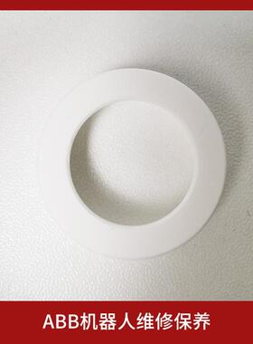 ABB机器人配件维修保养360机器人衬套 3HAC2091-1 3HAC028087-001