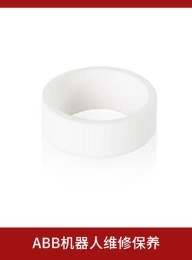 ABB机器人配件维修保养360机器人衬套3HAC045215-001衬套