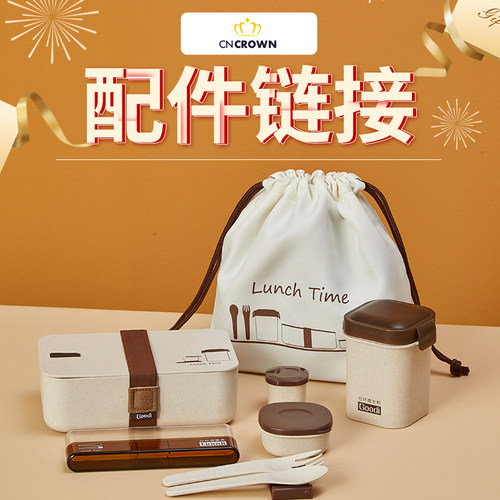 科罗恩赠品简约大气PP材质