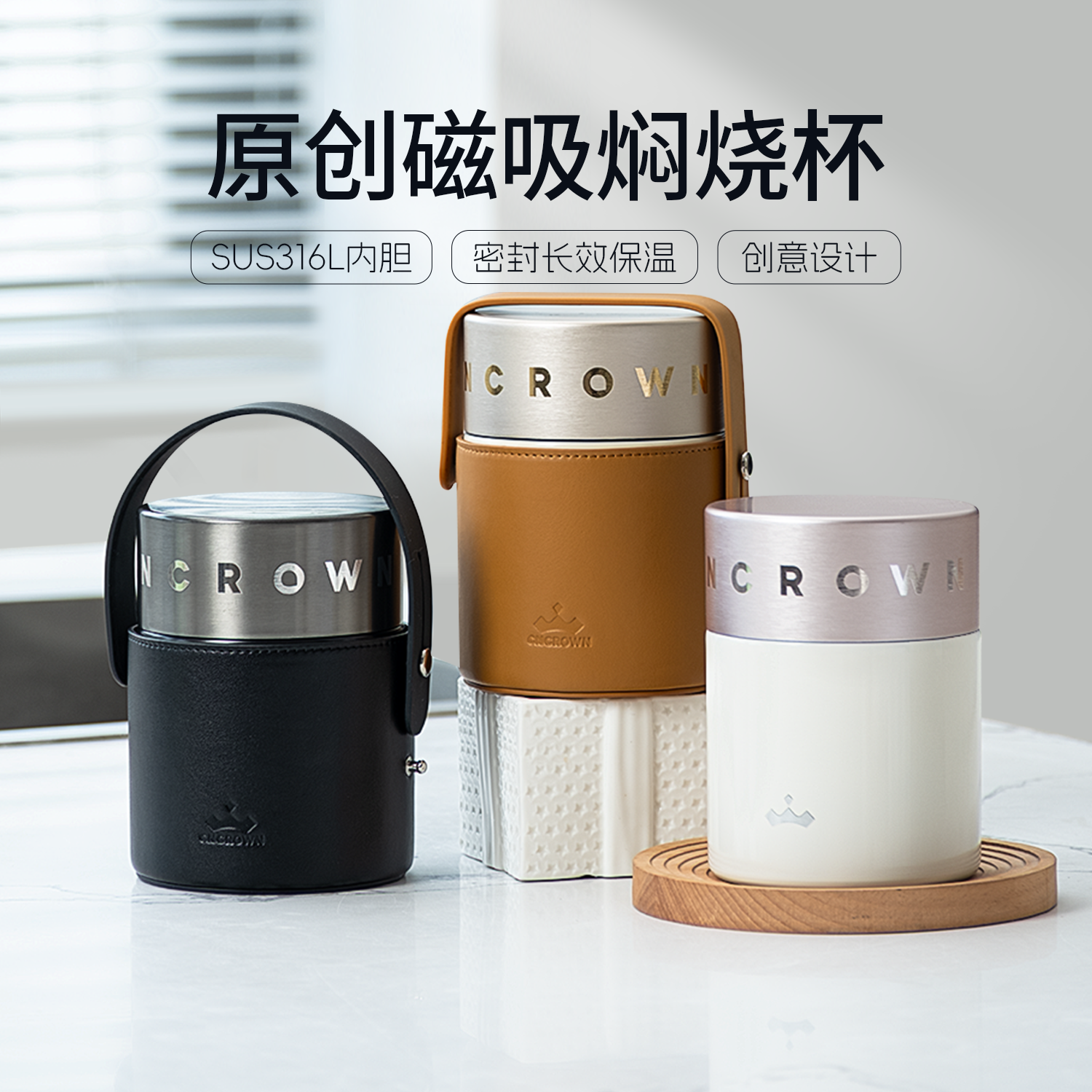 科罗恩不锈钢焖烧杯正品保温饭盒上班族带饭汤壶碗燕窝银耳焖烧杯,餐饮具,焖烧杯,淘宝优惠券,粉丝福利购,淘宝优惠卷