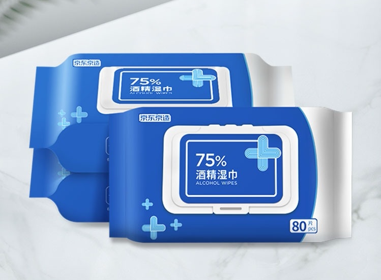 京东75%80片卫生杀菌酒精湿巾