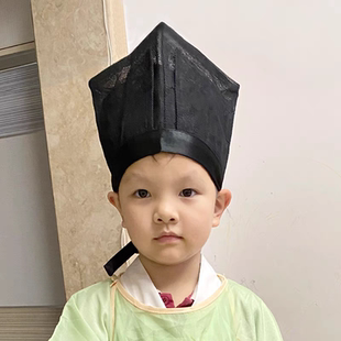 男童汉服帽子宋朝书生帽子苏轼四方儒巾古代苏东坡诗人演出古装帽