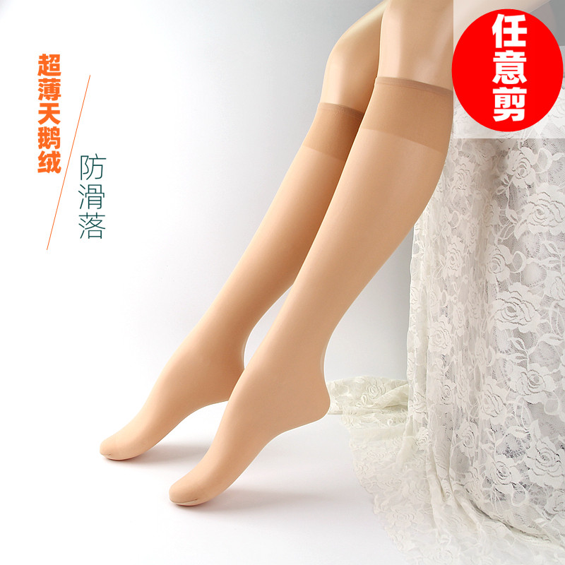 双装永春超薄天鹅绒隐形中筒袜
