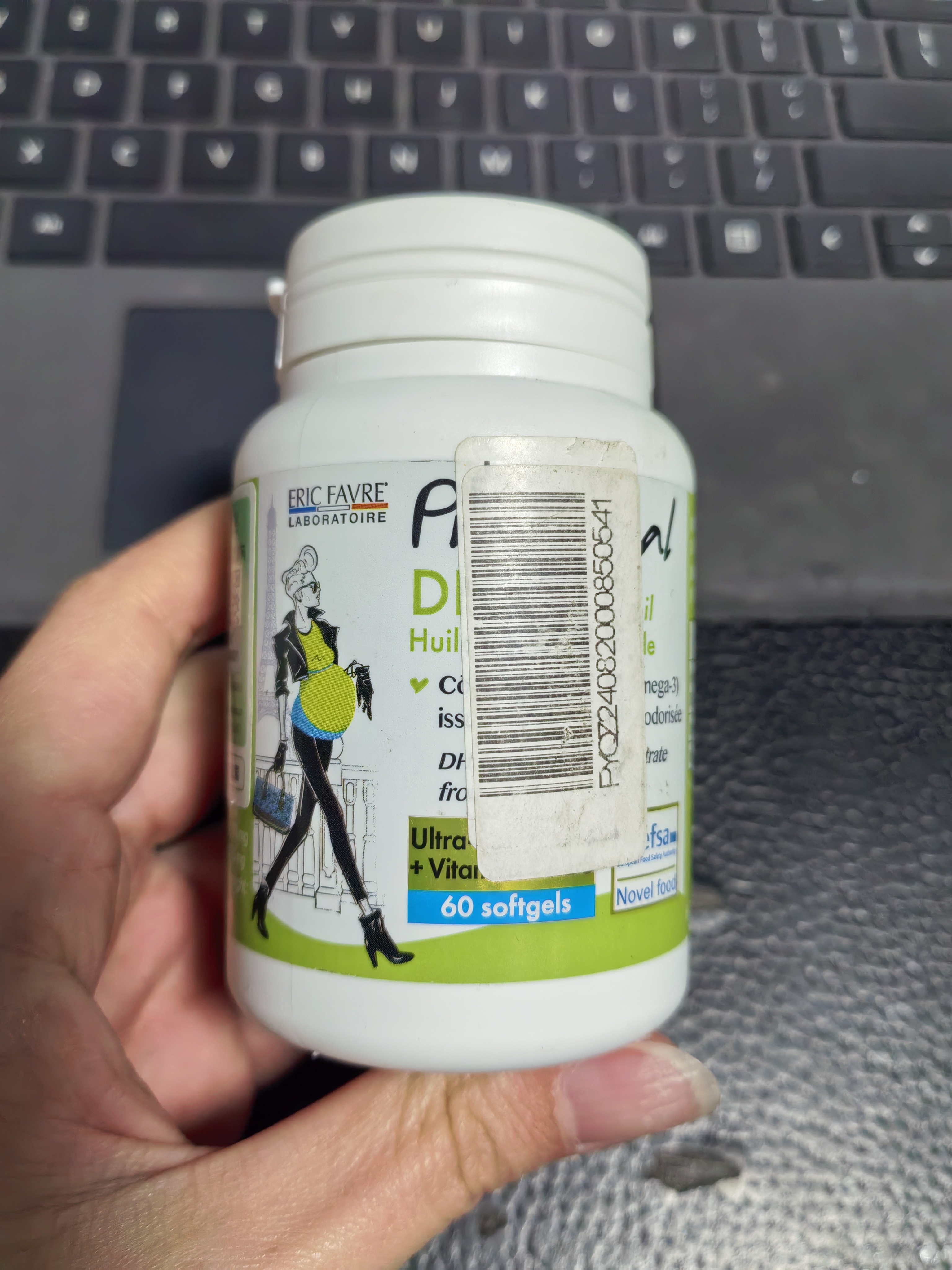 瓶瑕疵法国ERIC艾瑞克海藻油dha孕产妇备孕成人哺乳维生素26.12月