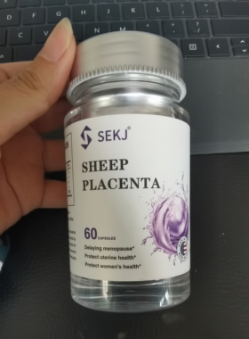 无盒美国SEKJ羊胎素胶囊女性经期保养内调理养巢60粒26.8月