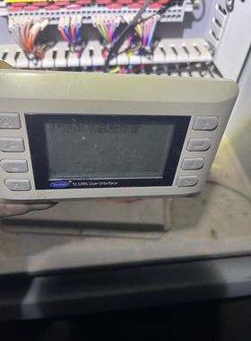 超低温空气源热泵显示屏SL1628-CW2-AL