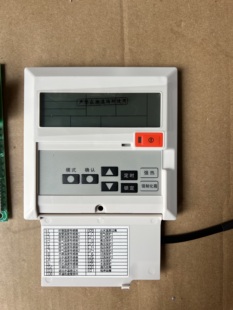 中广欧特斯三联供显示屏,三联供主板