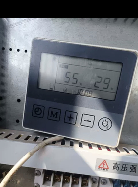 纽恩泰面板NET92207，主板NET2201-A