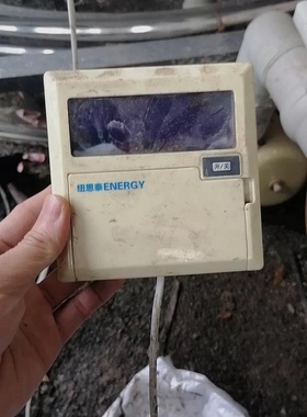 纽恩泰热泵显示器NET92093