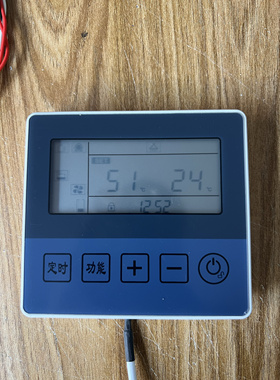 ZH355008面板，KL232017主板