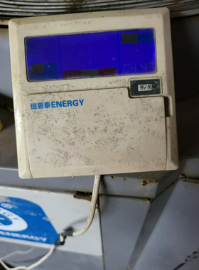 纽恩泰G系统NERS-G3B面板NET92054，主板NET92053