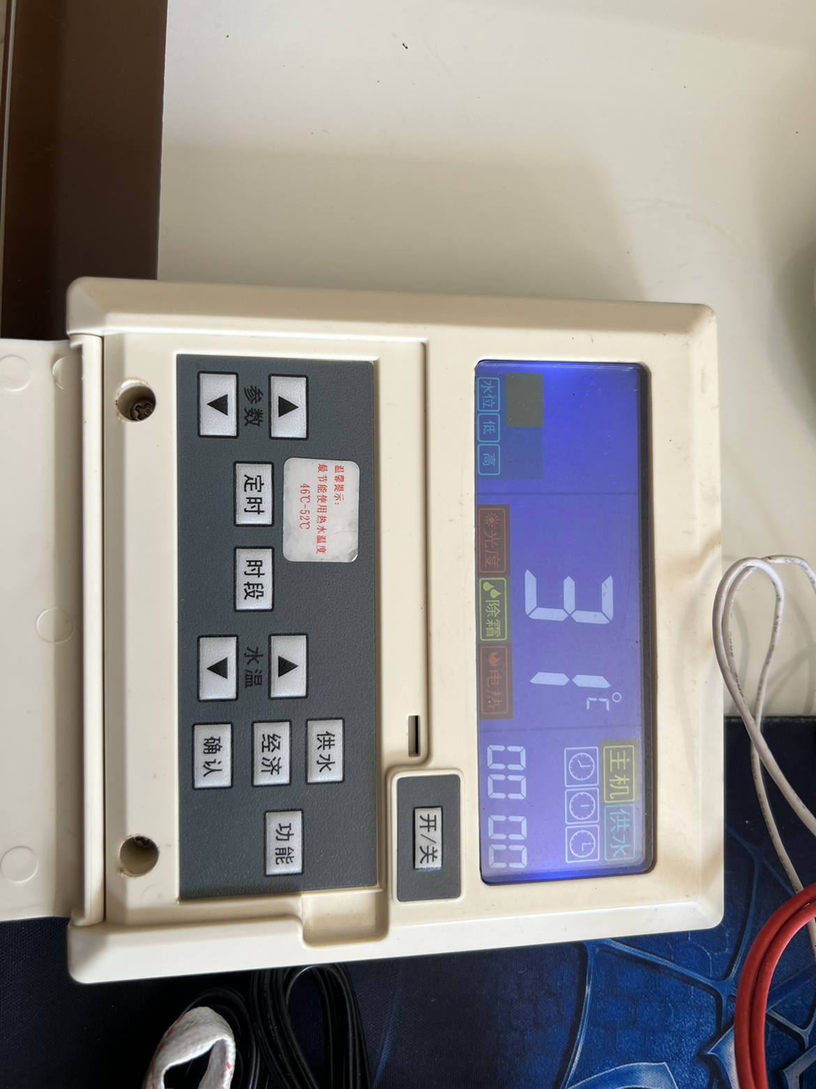 聚腾空气能热泵热水器显示屏，主板JT180001。CC365-V2.0四芯