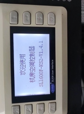机房空调控制器SL108-SL1600F-KS1-SUG