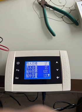 点阵屏通用空气能热泵热水器显示屏，手操器XHDL6120017