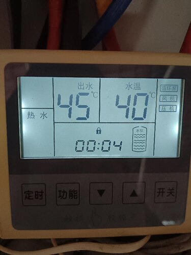普瑞思顿热泵LWH-100DN显示屏，双风速主板