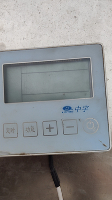 中宇热泵线控器ZY770009