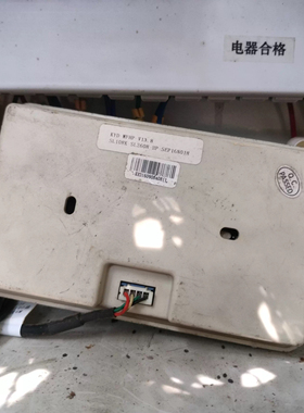 SL108K-SL2608-HP-SEP面板