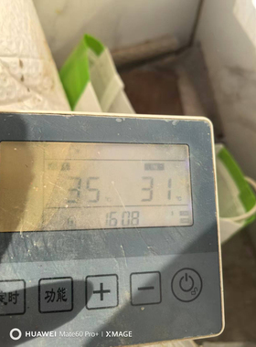 金富利华JL7470002显示屏，ZH355008