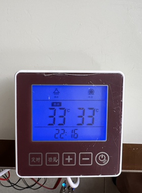 普瑞思顿家用线控器XHDL6120007，家用主板XHDL6120006，CC570N-V