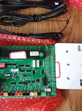 XHDL6120014,XHDL6120016单系统低温机板一套