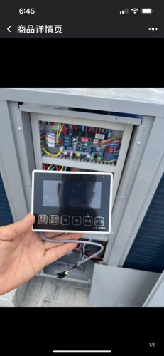 正帝空气能热泵热水器控制器SHXK-814G，主板SHXK-814G