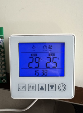 果田家用线控器WG274004，主板WG274003，主板WG274036