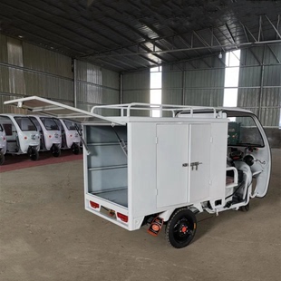 带篷拉货电动快递车同城送申通圆通汇通顺丰厢式送货车电动三轮车