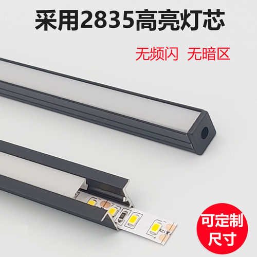 10*10嵌入衣橱柜酒柜led灯带12V