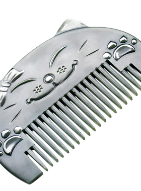 念玉新疆和田玉梳子细料天然青玉梳按摩古代宫廷结婚嫁妆招财猫