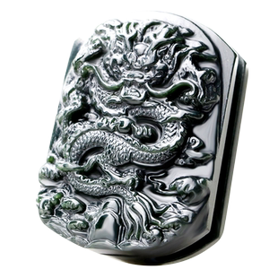 念玉新疆和田玉腰带扣玄龙镇塔腰牌男士黑青玉皮带扣生肖龙游龙