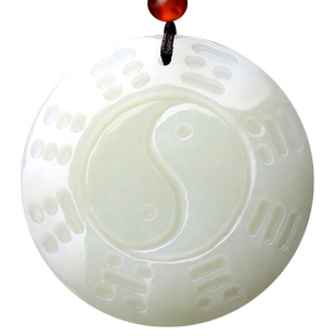 念玉新疆和田玉八卦牌子挂件天然白玉吊坠先天八卦阴阳鱼玉石圆形