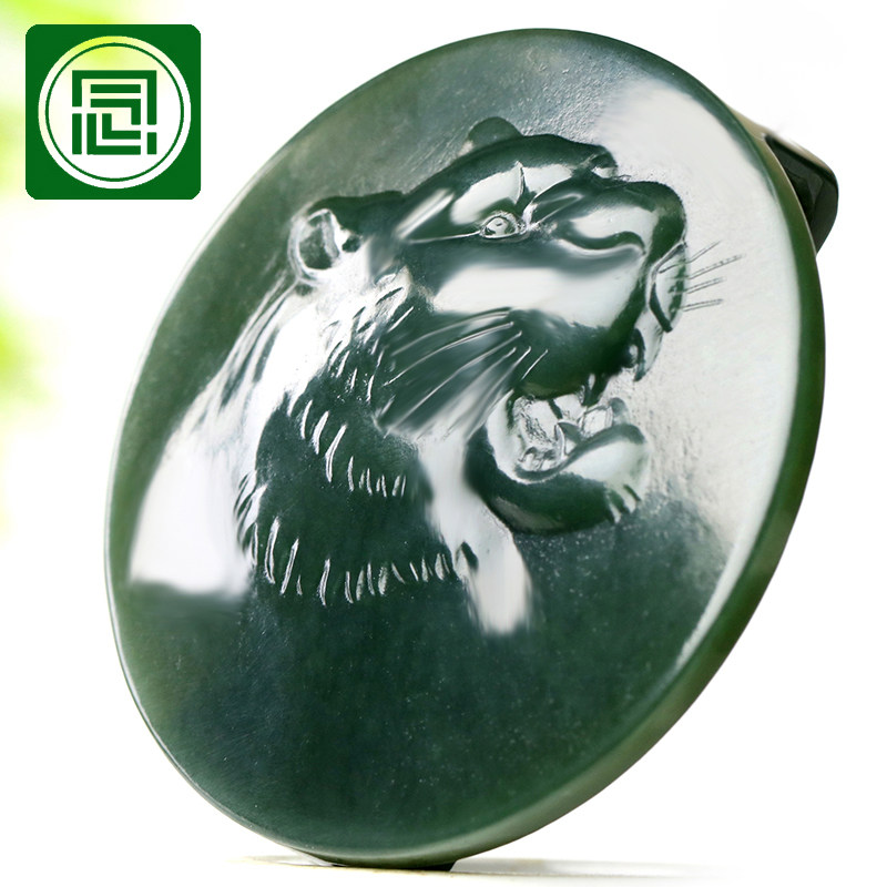 念玉新疆和田玉腰带扣玉石老虎头天然黑青玉皮带扣生肖虎王者男款
