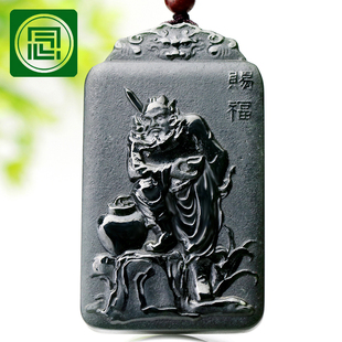 念玉新疆和田玉挂件牌子玉石阎王天师钟馗男款天然黑青玉吊坠护身