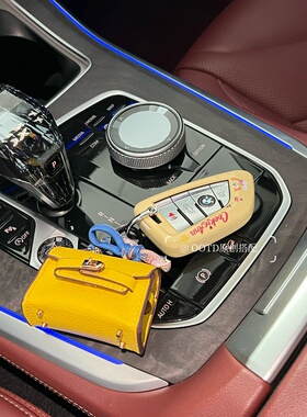 适用宝马3系钥匙套530li刀锋5系x1x2x3x5包4系ix3饼饼壳325li扣三