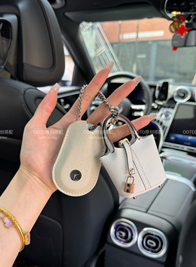 适用奔驰24款新C钥匙套c260l包e级glc300l壳a200l车glbgle350女扣