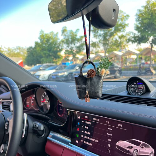 菜篮子车载香薰挂件汽车香水车用车内香氛摆件女士淡香高级简约女