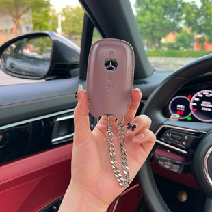 适用奔驰e300l c260l glc车a200 c200女gla扣glb包gle350钥匙套壳