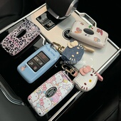 Kt猫适用25款 路虎揽胜钥匙套极光L卫士110发现45运动汽车星脉扣女