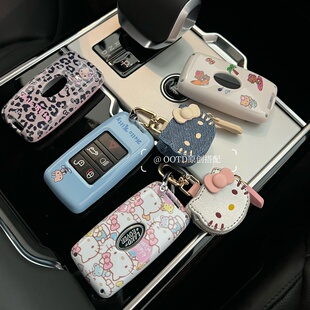 路虎揽胜钥匙套极光L卫士110发现45运动汽车星脉扣女 Kt猫适用25款