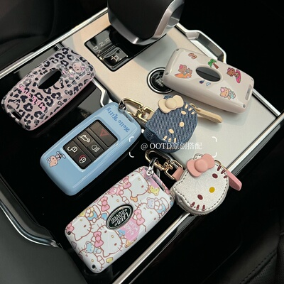 Kt猫适用25款路虎揽胜钥匙套极光L卫士110发现45运动汽车星脉扣女