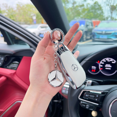 适用24款奔驰e300l钥匙套c260l车a200l/c200l/GLC260/GLA200/EQE