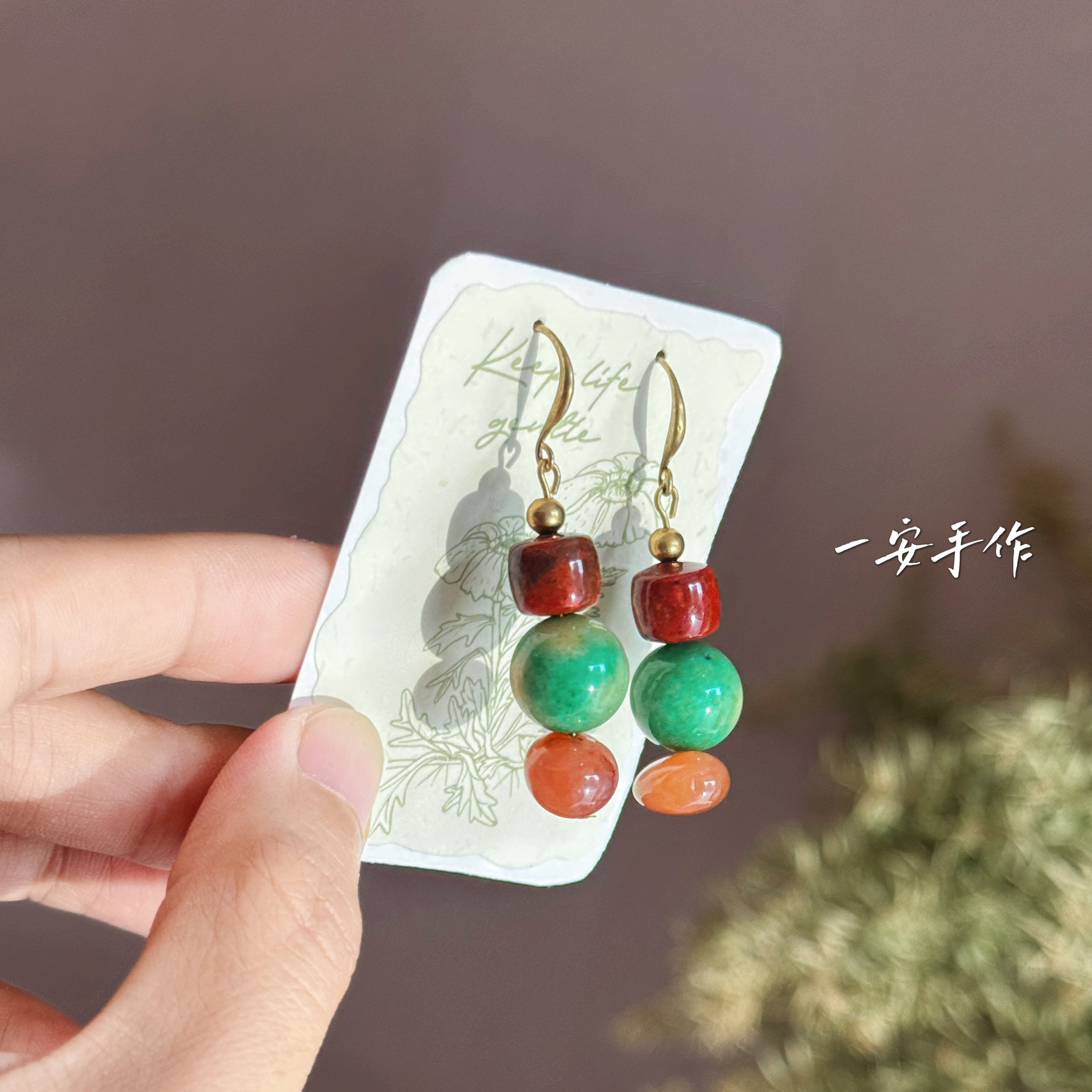 一安手作  天然石复古秋冬中古耳环 文艺撞色南红玛瑙百搭耳环