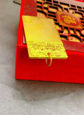 越南沙金吊坠男999祥云吉祥无事牌镀金项坠久不掉色金色仿真链坠