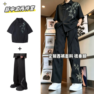 新中式竹子刺绣裤子短袖衬衫男唐装汉服衬衣服夏季中国风男装一套