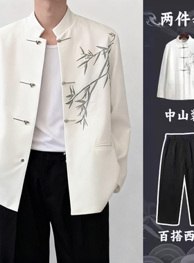 国风立领红色白色西装外套喜事白事服装垫肩金属扣痞帅中山装套装