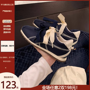 板鞋 松弛感 女百搭软底休闲运动鞋 带芭蕾风阿甘德训鞋 时髦鸳鸯鞋